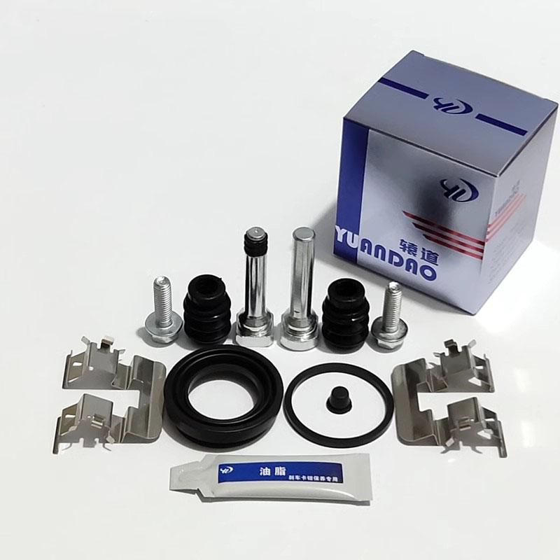 Front Rear Brake Caliper Bracket Kit - Vite perno guida staffa pinza freno