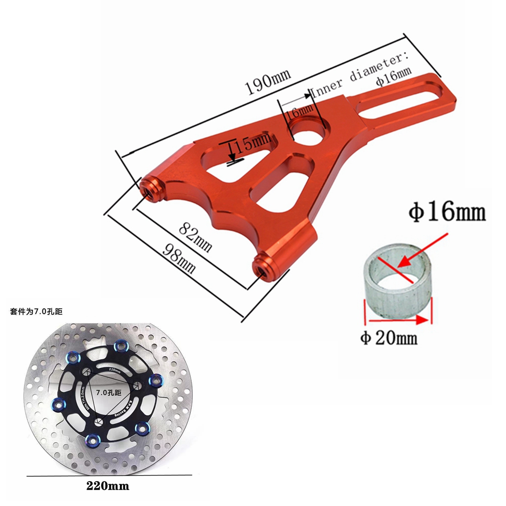 Set Universale di Pinza Freno  - Brake Disc Motorcycle recensione e prezzo