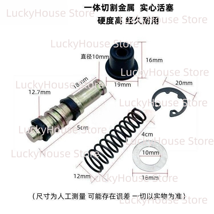 Kit di riparazione pistone cil - Brake Disc Motorcycle recensione e prezzo